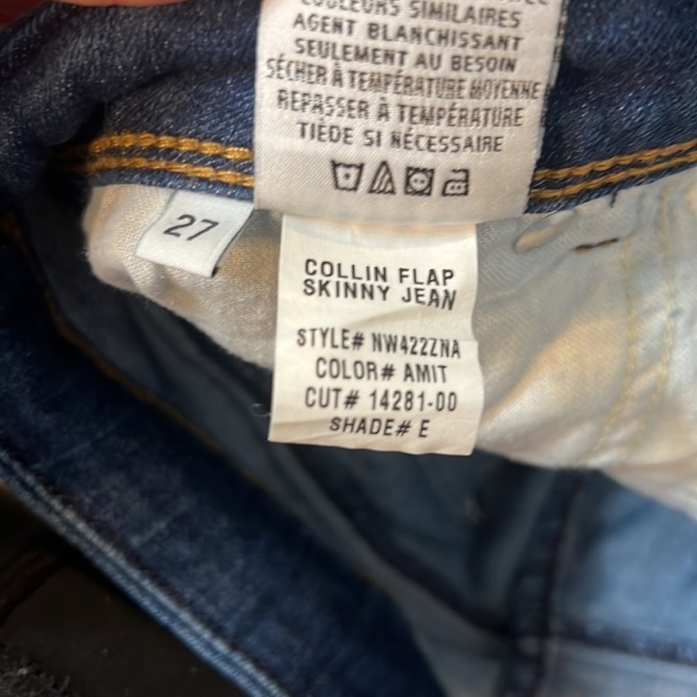 Hudson jeans Collin flap skinny jeans 27 - Picture 7 of 7